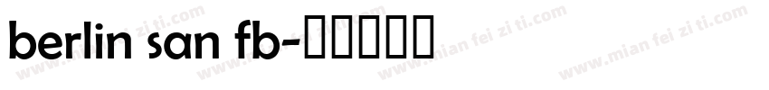 berlin san fb字体转换